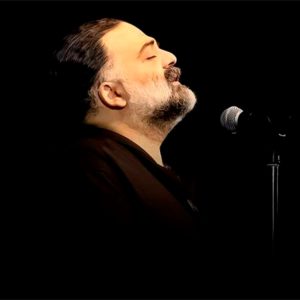 دانلود آهنگ علیرضا عصار عشق گاهی تو نگاه آدما جا نمیشه